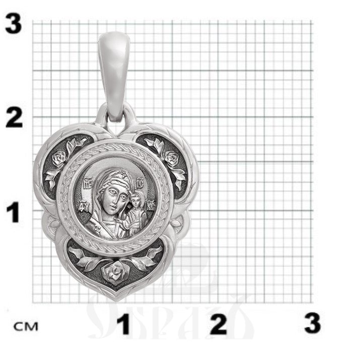 образок «казанская икона божией матери. хризма», золото 585 проба белое (арт. 202.238-3)