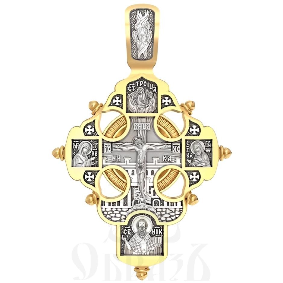 крест «святые молите бога о мне» (большой), серебро 925 проба с золочением (арт. 17.077)