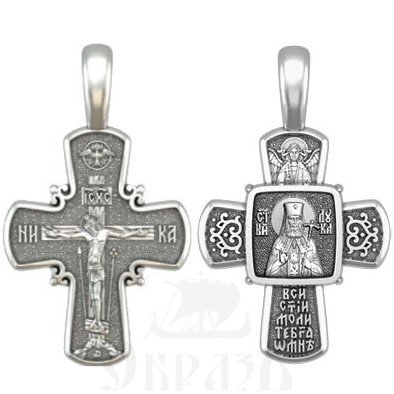 крест святитель лука (воино-ясенецкий) крымский архиепископ, серебро 925 проба (арт. 33.118)