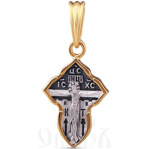 крест с образом божией матери семистрельная, серебро 925 проба с золочением (арт. 43341)